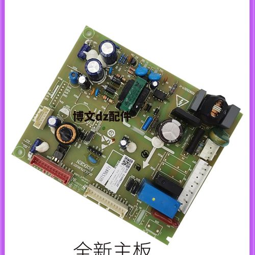 适用海信容声518WKS1HY主板516WD11HY电脑板536WKS1HY1645519 526