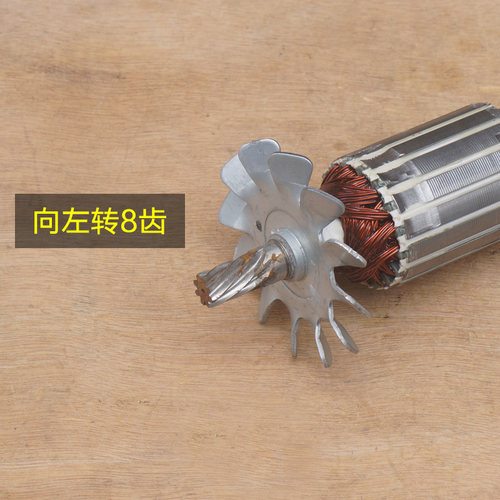 德国Kress卡胜KCO240切割机2400W大功率 型材切割机355转子配件