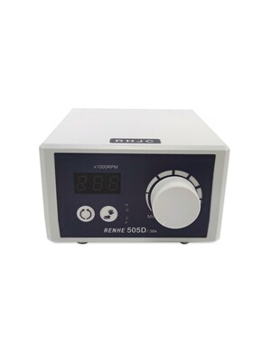 木工工具 牙机 505D38K有碳刷雕刻打磨精微雕小电磨 RENHE 堤旁树
