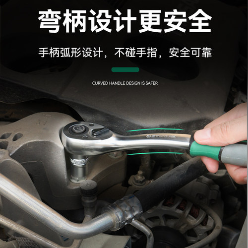 棘轮快速套筒扳手工具大全多功能内外六角套筒组合套装螺丝L扳手