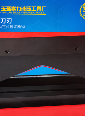 特价促销 母线母排加工机 电动铜排切断机 液压切排机CWC-200V