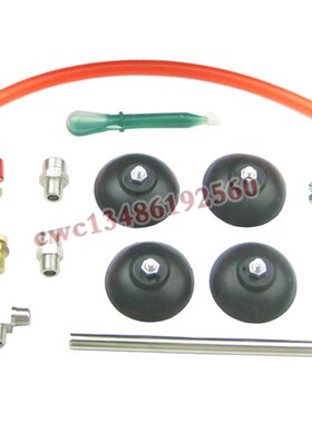 AS18B AS186模型气泵储气罐/叶红喷泵储气罐/优速达储气罐 3L