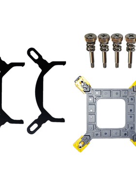 鑫谷昆仑240360水冷1200配件CPU散热器12代AM56701700扣具Z690AM4