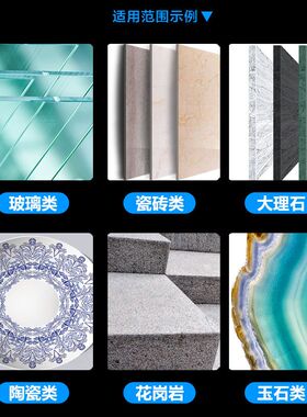 瓷砖钻头干打开孔器6mm大理石玻化砖全瓷瓷砖专用打孔玻璃钻头