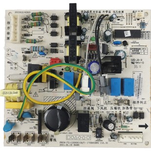 359适用于美 SN1 空调室外机主控板电路板电脑板全新 72W KFR