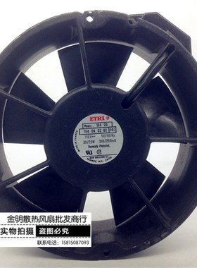法国ETRI 17251 154 DA 02 82 000 115V 30/29W 17CM交流机箱风扇