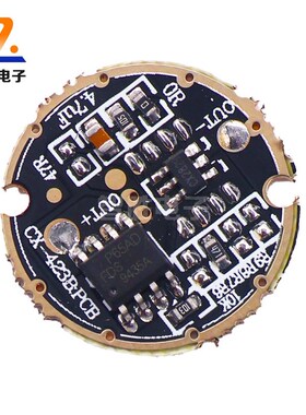 T6 L2 U2 10W瓦灯珠强光手电筒调档控制板配件驱动板线路板