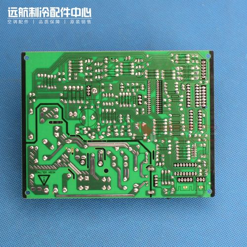 适用格力空调301353091 主板 M518F3R 30135309 控制板 GRJ518-A3