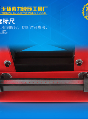 厂家直销 CWC-150V 液压切排机 铜排切断机 母线加工机V型刀