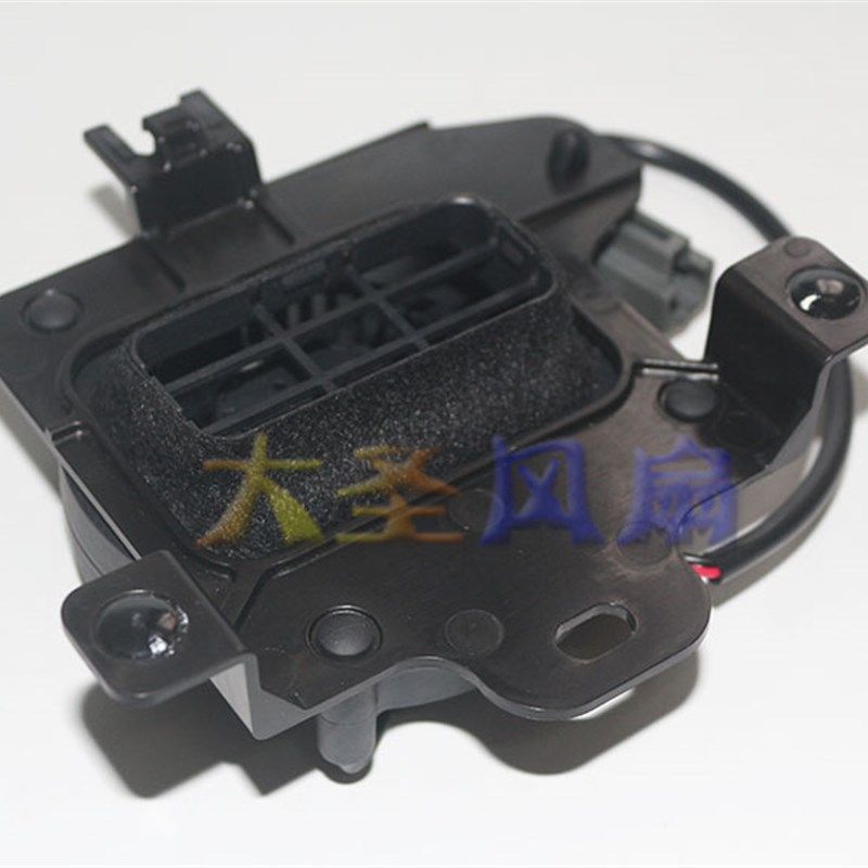 适用 汽车坐垫风扇 AEW BFB1012HD 13.5V 0.50A 10cm,饰品/流行首饰/时尚饰品新,其他DIY饰品配件,淘宝优惠券,粉丝福利购,淘宝优惠卷