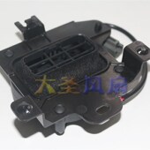 0.50A 适用 10cm BFB1012HD 13.5V 汽车坐垫风扇 AEW