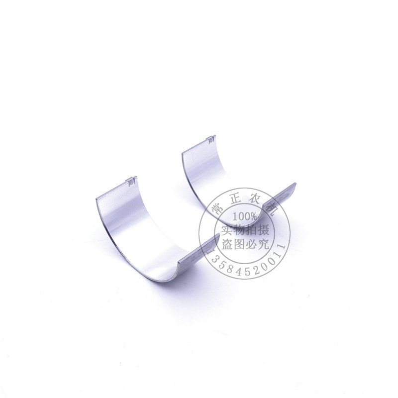 常柴单缸柴油机L28 L32连杆瓦28匹 32马力小瓦水冷柴油机配件大全,饰品/流行首饰/时尚饰品新,其他DIY饰品配件,淘宝优惠券,粉丝福利购,淘宝优惠卷