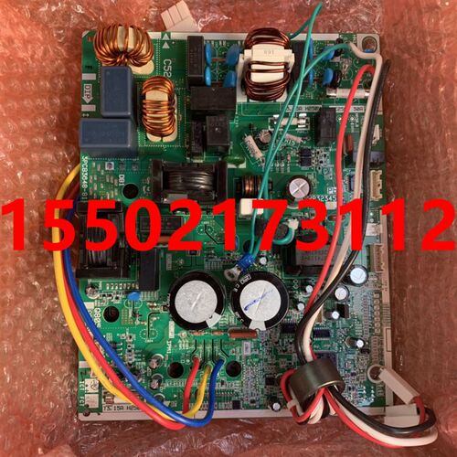 适用促销大金帕蒂能变频空调变频主板 电脑板 3PCB3648-81 2P3234