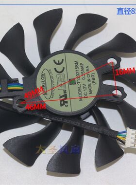 ZOTAC/索泰GTX970至尊纪念版 980 980Ti显卡散热风扇T129215SM