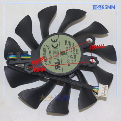 ZOTAC/索泰GTX970至尊纪念版 980 980Ti显卡散热风扇T129215SM