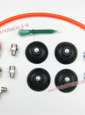 AS18B AS186模型气泵储气罐叶红喷泵储气罐优速达储气罐蓄气3L