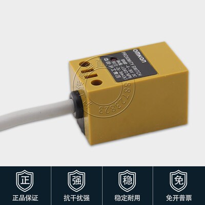 接近开关传感器LJG4C-5/Z2CN2 DN2 CP2 DP2 Z0AN2 ZOBN2 J2A2 B2
