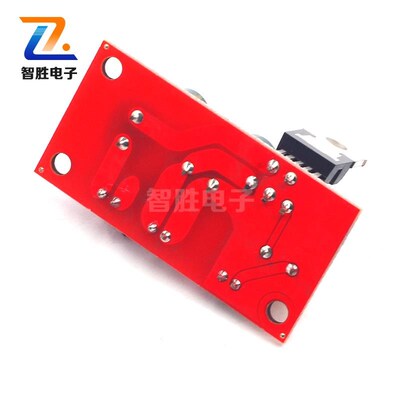LM1875功放板单声道30W单电源供电直流12-32V 音箱配件 高功率