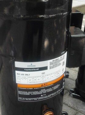 空调压缩机VR94KS VR108KS VR125KS VR144KS-TFP-522制冷压缩机