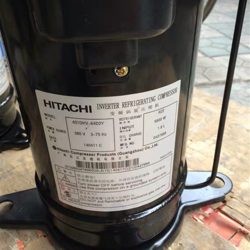 中央变频压缩机401DHVM-64D1制冷压缩机401DHV-64D2Y 404DHD-64D1