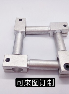 支柱固定夹 悬臂夹RDY01/02/21/41-D8 D10 D12 D15 D20 D25 D3035