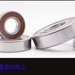 日本进口轴承6216 6217 6218 6219 6220 6221 6222 DDU ZZ VV