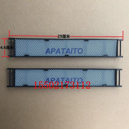 适用全新大金空调挂机过滤网 滤尘网FTXH35,FTXD35,25FV2C,FTXD35