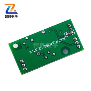 迟滞比较器 迟滞电压可调 高电平输出LM393防抖动误触发类比较器