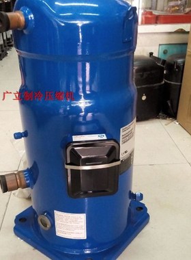 全新 SZ100S4VC SZ110S4VC 原装Performer百福马压缩机