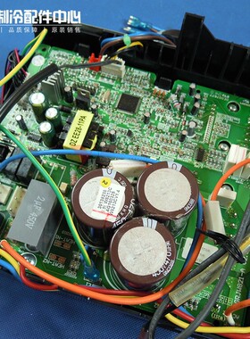 格力空调变频外机模块板 02603305 电器盒 30138238 主板 W8213C