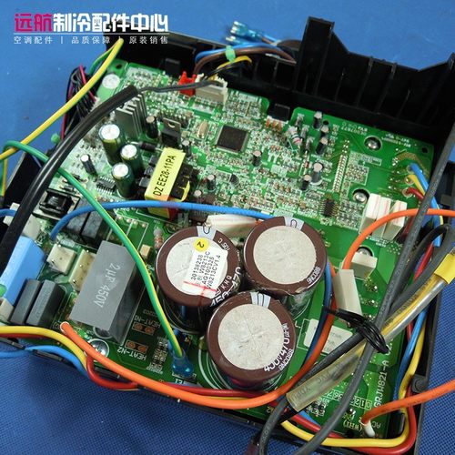 格力空调变频外机模块板 02603305 电器盒 30138238 主板 W8213C