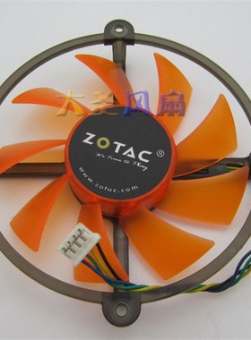 索泰GTS250 GTS450 GTX550Ti雷霆版 双敏GTS250小牛版 显卡风扇