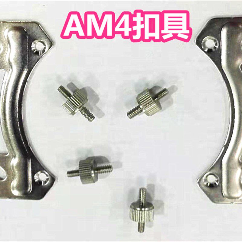 九州风神堡垒一体水冷inter速降自行车