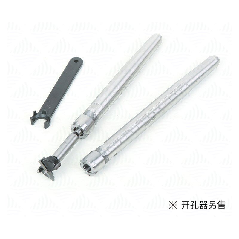RED ARROW 红箭 开孔器延长杆 车旋用品 掏空利器 堤旁树