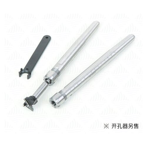 RED ARROW 红箭 开孔器延长杆 车旋用品 掏空利器 堤旁树