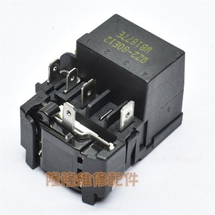 适用海尔新飞冰箱压缩机启动器QZ2 80E12低功耗超热过载保护器PTC