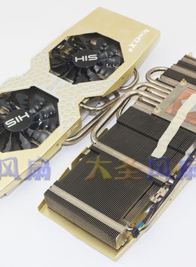 纯铜底5热管HIS公版7950 7970 280 280X 290X显卡散热器54*54mm孔