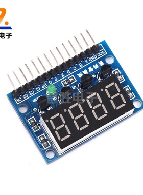 ST040 数码管显示模块 红色 四位共阳极数码管 0.36寸 电子积木
