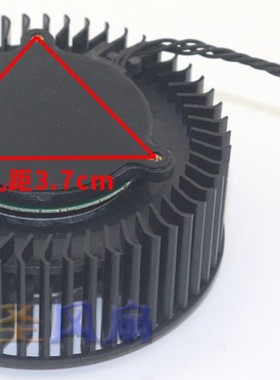 NVIDIA泰坦xp星战Titan GTX1080/1070/980/970显卡风扇BFB0712HF