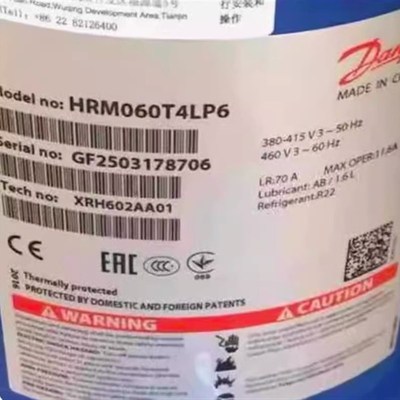 原装并联空调制冷压缩机HRM060T4LC8/HLH061T4LC8/HLM072T4LC8