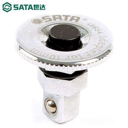 世达棘轮套筒扳手专用转接大飞1/2中飞3/8小飞1/4接头可快速脱落