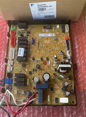 适用促销全新大金主板EC15002-1(A) 大金主控板 电脑板控制P板