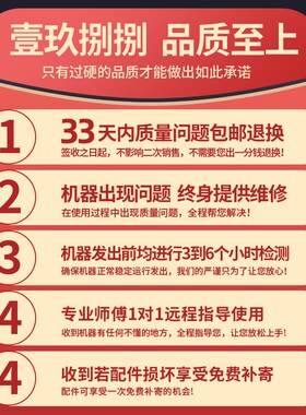 瓷砖切割机推刀手动推拉划刀专用高精度切磁砖贴地砖切割神器新款