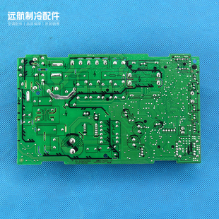 线路板 主板Z4735AB电路板 适用格力风管机配件 300002062217