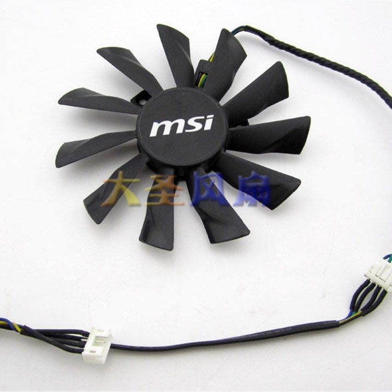 MSI 微星 R9-270X R9-280X R7-260X 显卡风扇 PLD10010S12HH