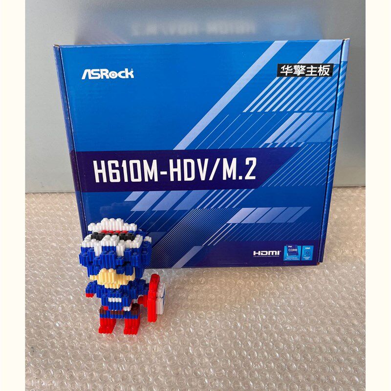 12代核显CPU】I5-12400散片选配华硕H610华擎B660电脑主板CPU套装