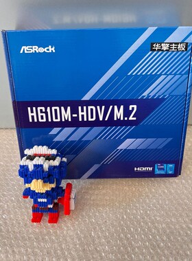 12代核显CPU】I5-12400散片选配华硕H610华擎B660电脑主板CPU套装