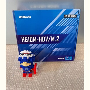 12代核显CPU】I5-12400散片选配华硕H610华擎B660电脑主板CPU套装