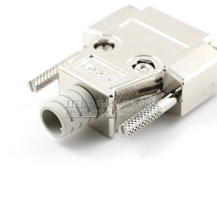 DB9/DB15/DB25/37/DB50金属外壳 公头母头串口接头接口焊线塑料壳