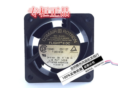COMAIR ROTRON 6025 6CM FS24B3 24V 0.08A 1.90W 2线 变频器风扇
